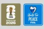 WC 2026 White logo with Gold Bg and ROUND 3