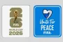 WC 2026 Gold logo with White Bg and ROUND 3