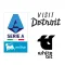 26/27 Juventus Away Serie A + Visit Detroit + Sleeve Sponsor WhiteBIT
