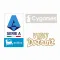 26/27 Juventus Third Serie A + Cygames + Visit Detroit