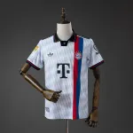 Camisola do Bayern de Munique 26/27 Away Camisola do Bayern de Munique 26/27 Away