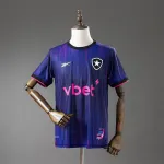 Botafogo 2025/26 Fourth Away Jersey Botafogo 2025/26 Fourth Away Jersey