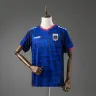 Cape Verde 2026 Home Jersey