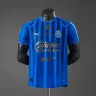 25/26 Chivas Guadalajara Third Jersey Player Version