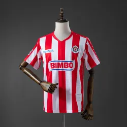 Camiseta retro de local del Chivas de Guadalajara 2010/11 - foto del producto 20,99 dólares estadounidenses - Camiseta retro de local del Chivas de Guadalajara 2010/11