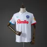 Holstein Kiel 2025 125th Anniversary Jersey