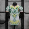 Mali 2026 Away Player Version Jersey