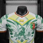 Mali 2026 Auswärtsspieler Version Trikot