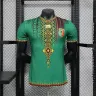 Mali 2026 Home Player Version Jersey
