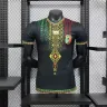 Mali 2026 Third Away Player Version Jersey