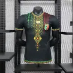 Terceira camisola do jogador estrangeiro do Mali 2026