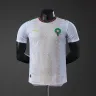 Morocco 2026 Away Player Version Jersey