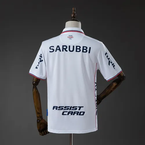 Club Nacional de Football 26/27 Maillot domicile