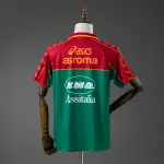 Roma 95/96 Retro Training Jersey