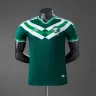 Saudi Arabia 2026 World Cup Special Edition Player Version Green Jersey