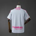Zaragoza 2025/26 Fourth Away Soccer Jersey