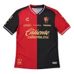 26/27 Atlas FC Home Jersey - Flat-lay front