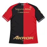 26/27 Atlas FC Home Jersey - Flat-lay back