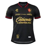 26/27 Atlas Third Player Version Jersey 26/27 Atlas Third Player Version Jersey