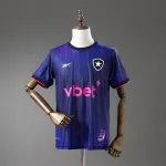 Botafogo 25/26 Cuarta Camiseta Visitante Botafogo 25/26 Cuarta Camiseta Exterior