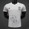 World Cup 2026 Iran Home Player Verison Jersey