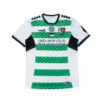 24/25 Palestino Deportivo Third Jersey 24/25 Palestino Deportivo Third Jersey