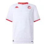 Maillot extérieur de la Tunisie pour la Coupe du monde 2026 Maillot extérieur de la Tunisie pour la Coupe du monde 2026