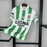 1996/97 Atletico Nacional Home Retro Jersey
