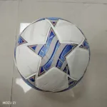 UCL COMPETITION 2023/24 GROUP STAGE Football white silver metallic bright cyan royal blue