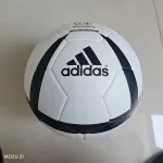 UEFA Euro 2004 Retro Roteiro Football Portugal Official Pro Soccer Match Ball