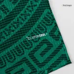2026 Mexico World Cup Jersey Home Authentic