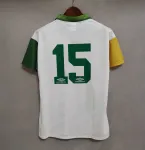 1994/95 Celtic Home Retro Jersey