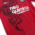 2011/12 Corinthians Third Away Retro Jersey