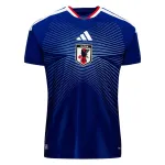 Maglia Home Coppa del Mondo 2026 Giappone Versione giocatore di calcio Maglia Mondiale 2026 Home Jersey Japan Soccer Version