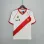1986 River Plate Home Retro Jersey
