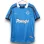 98/99 Napoli Home Retro Jersey