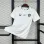 World Cup 2026 Uzbekistan Away Jersey