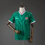 2026 Iraq Away Jersey