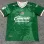 2026/27 Tijuana Green Special Jersey