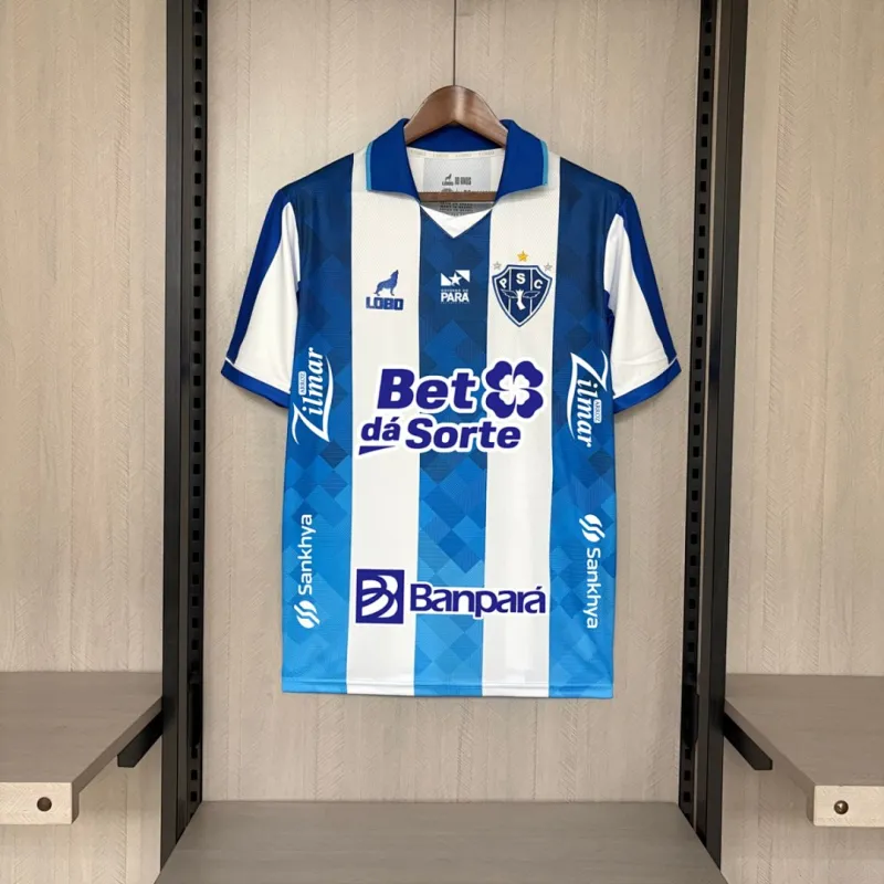 Maillot domicile du Paysandu Para pour la saison 2026/27, avec tous les sponsors