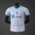 Maglia da giocatore Barcellona White Special Edition 26/27 26/27 Barcelona White Special Edition Player Version Jersey