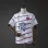 26/27 Cerro Porteño Away Jersey