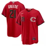 Hunter Greene Cincinnati Reds Nike 2026 City Connect Stadium Jersey – Red