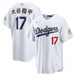 Camisa de jogo de Shohei Ohtani dos Los Angeles Dodgers, coleção Nike 2026 Gold, com kanji do estádio - Branca Camisa de jogo «Kanji Stadium» da coleção Nike Gold 2026 de Shohei Ohtani dos Los Angeles Dodgers – Branca