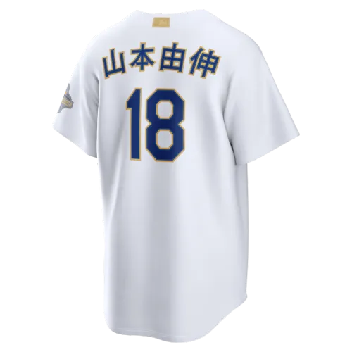Yoshinobu Yamamoto Los Angeles Dodgers Nike 2026 Gold Collection Kanji Stadium Jersey – White