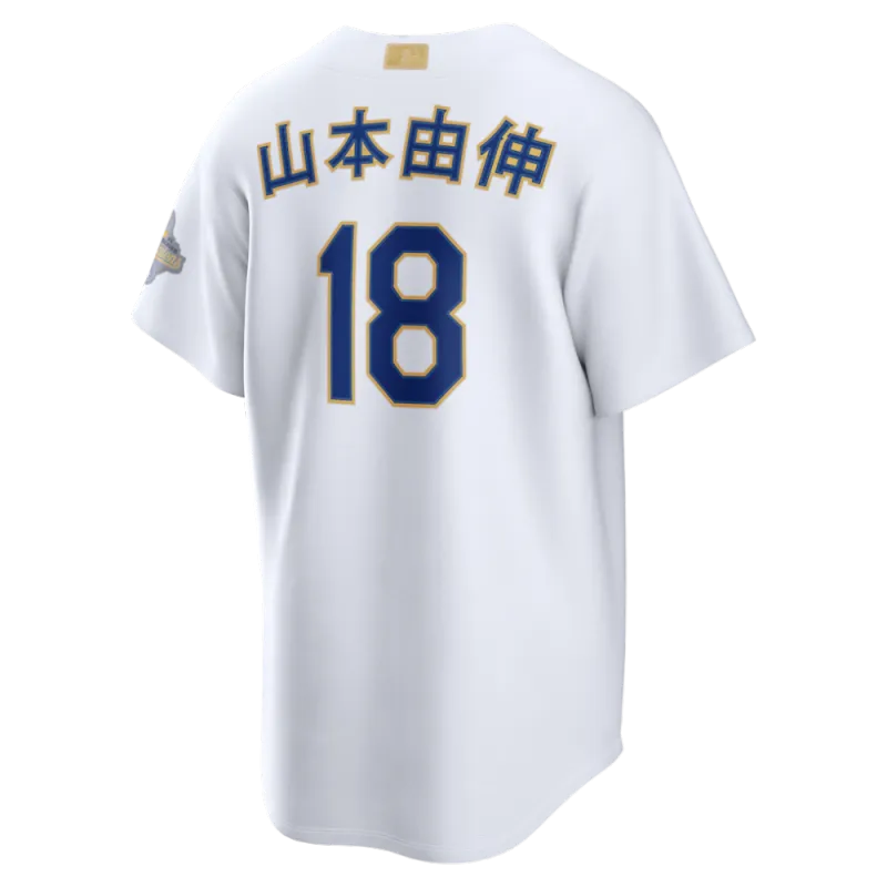 Yoshinobu Yamamoto Los Angeles Dodgers Nike 2026 Gold Collection Kanji Stadium Jersey – White