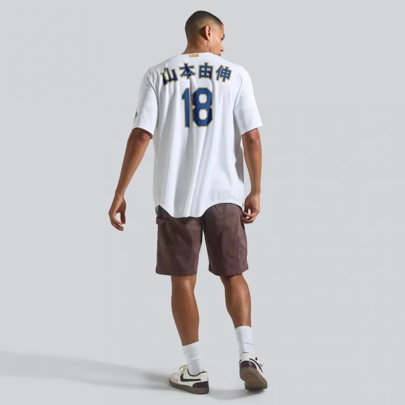 Yoshinobu Yamamoto Los Angeles Dodgers Nike 2026 Gold Collection Kanji Stadium Jersey – White