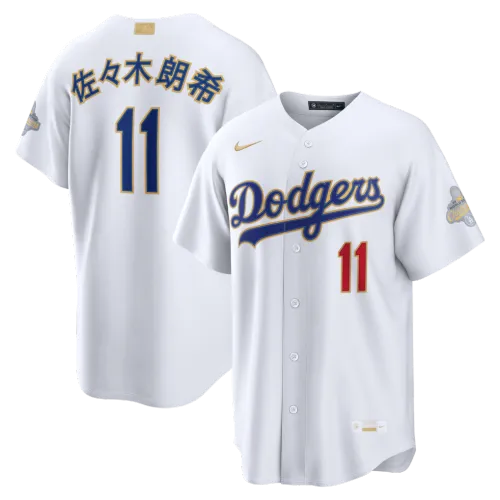 Roki Sasaki Los Angeles Dodgers Nike 2026 Gold Collection Kanji Stadium Jersey - White