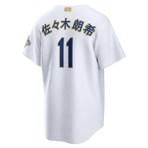 Roki Sasaki Los Angeles Dodgers Nike 2026 Gold Collection Kanji Stadium Jersey – White