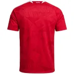 26/27 Benfica Home Jersey